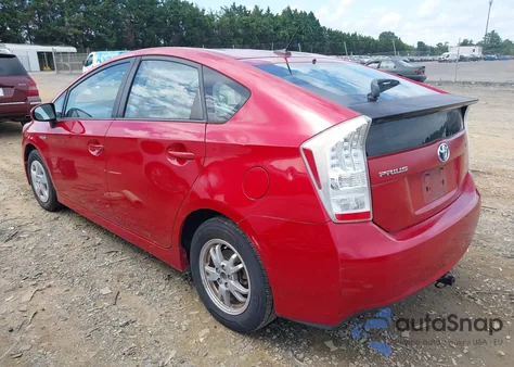 2010 Toyota Prius Iii из США, поврежденный, VIN JTDKN3DU4A0013764